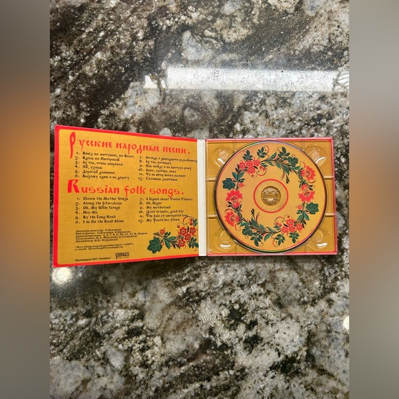 2007 Vintage Russian Folk Songs Dual Sided CD Audio Pack Collectors Oddity - Picture 3 of 10